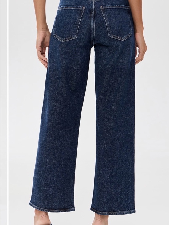 Agolde Denim - AGOLDE Ren High Rise Wide Leg